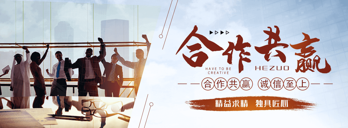 澧县太阳陶瓷厂